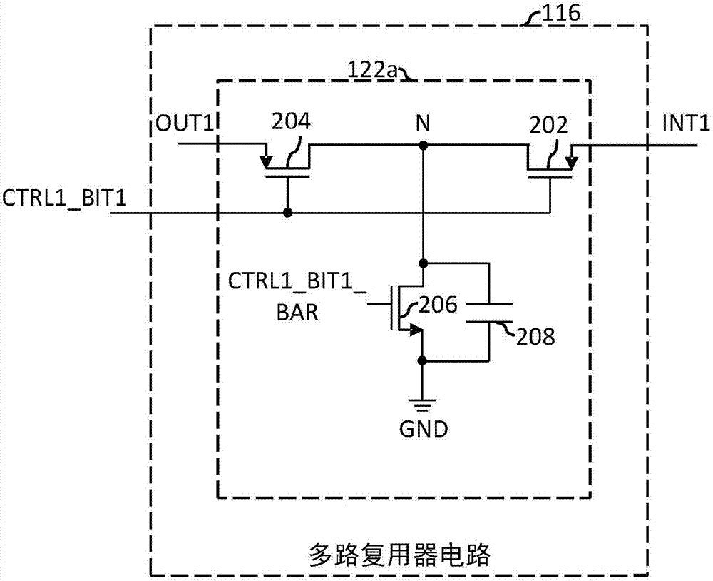 电流钳位电路的制作方法