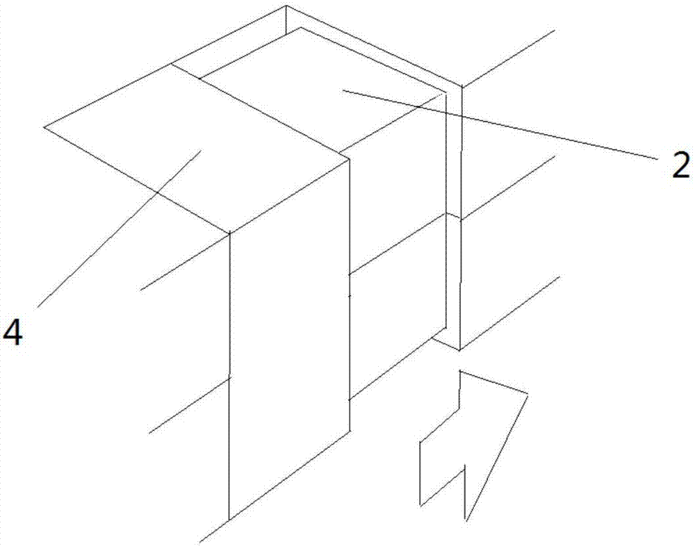 家具连接结构的制作方法