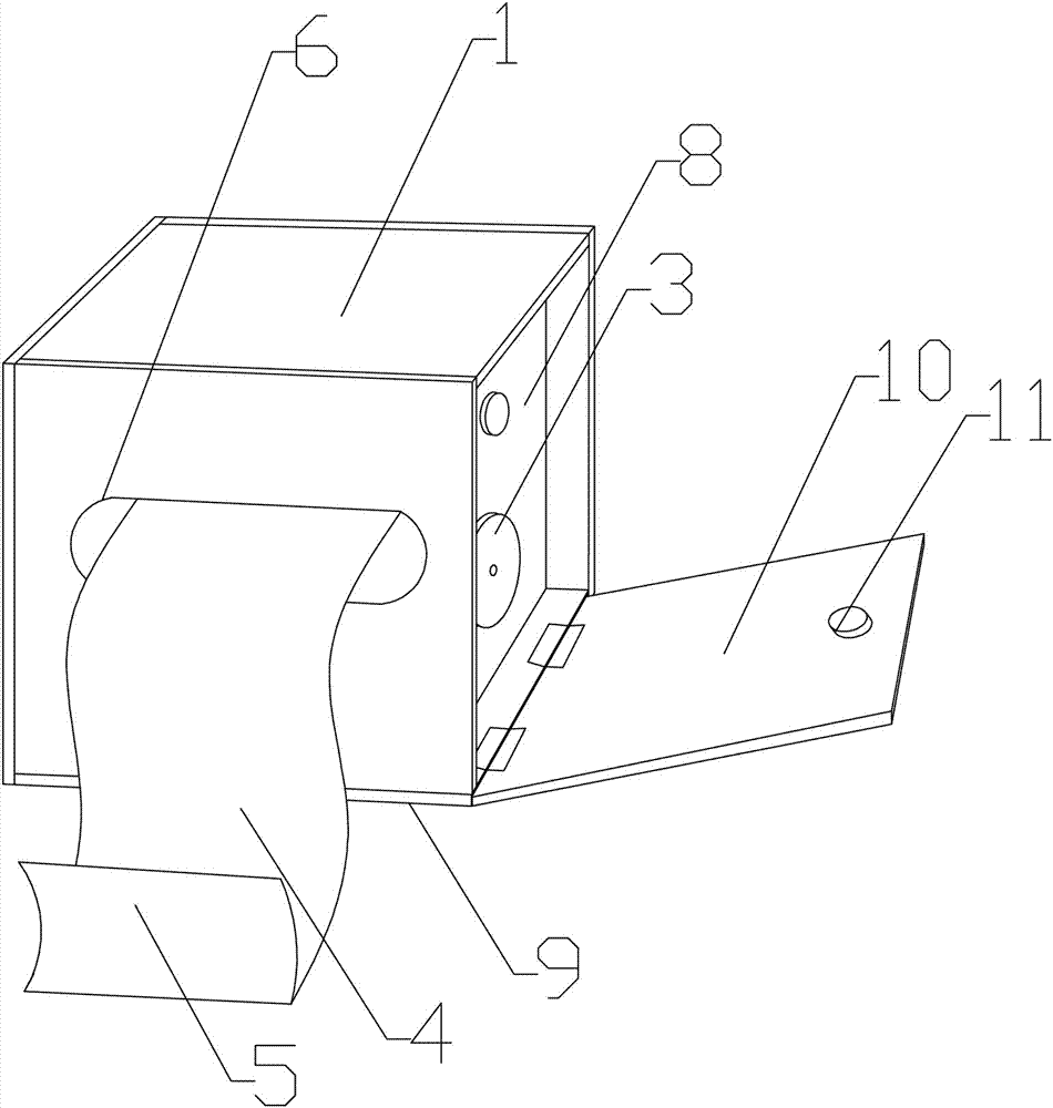 一种收纳盒的制作方法