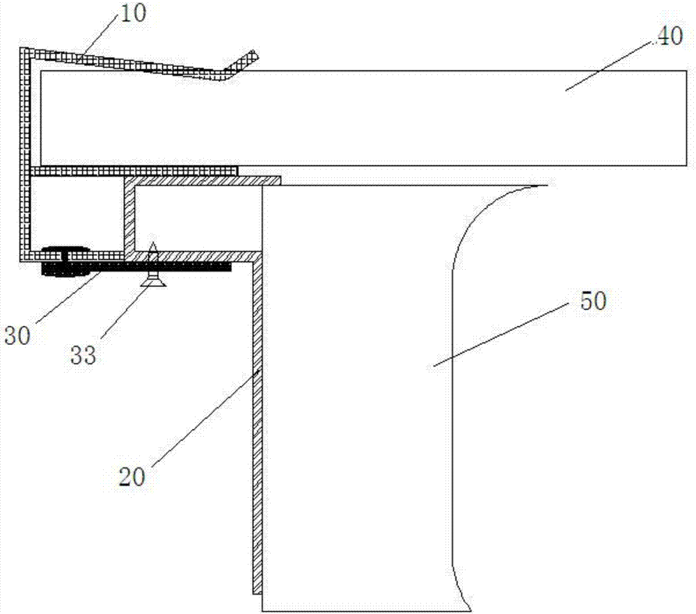 基于吊顶平面的跌级线条快速安装结构的制作方法