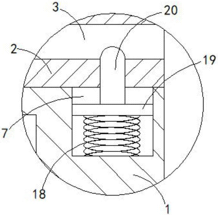 LED贴片支架的制作方法