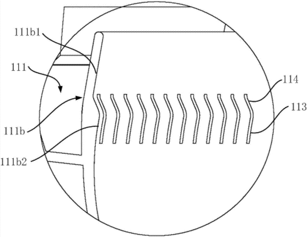 空调室内机的制作方法