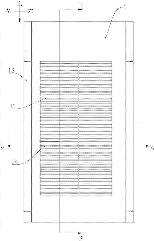 竖款空气机的制作方法