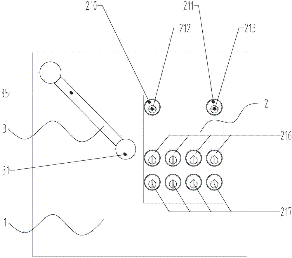 一种用于高压设施的机械互锁装置的制作方法