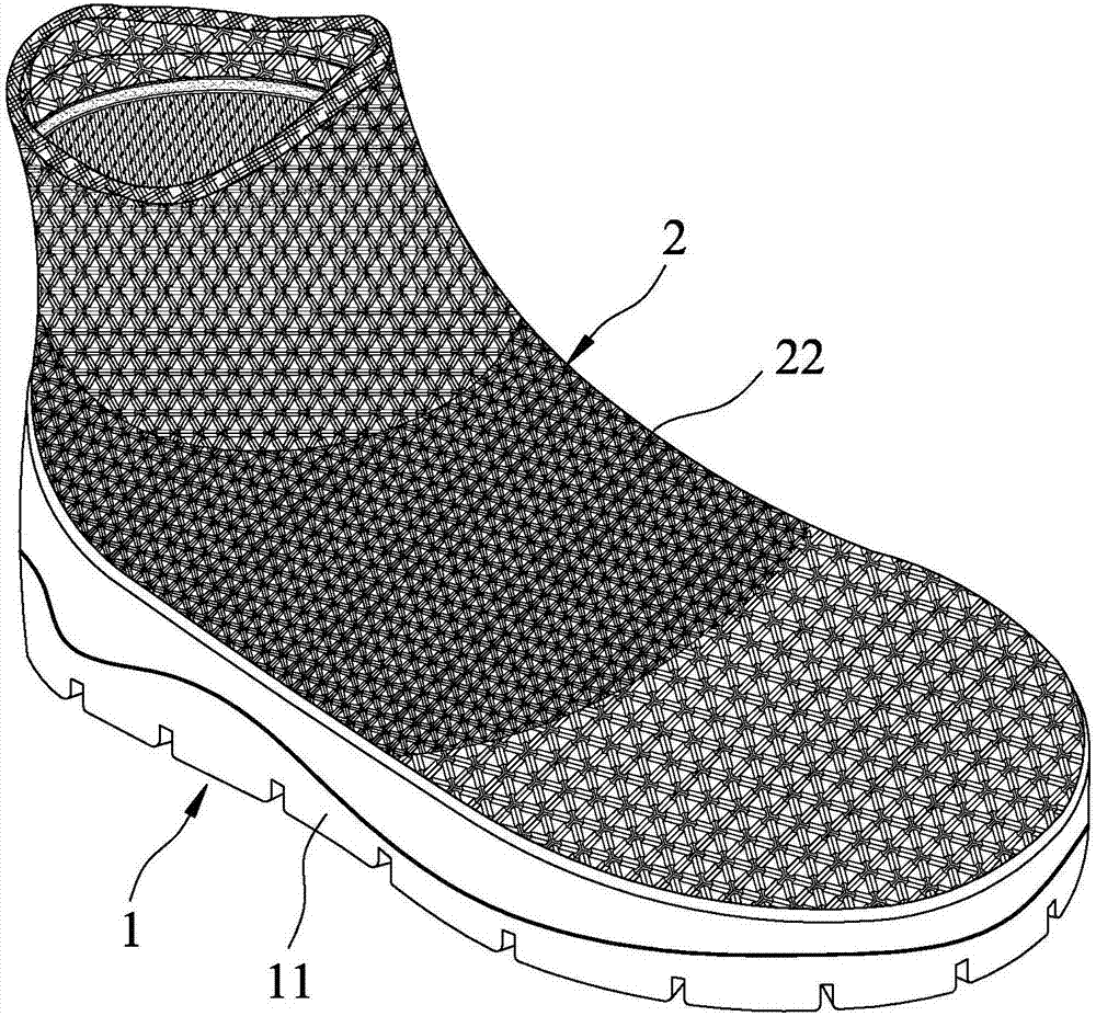 立体透湿防水袜鞋的制作方法