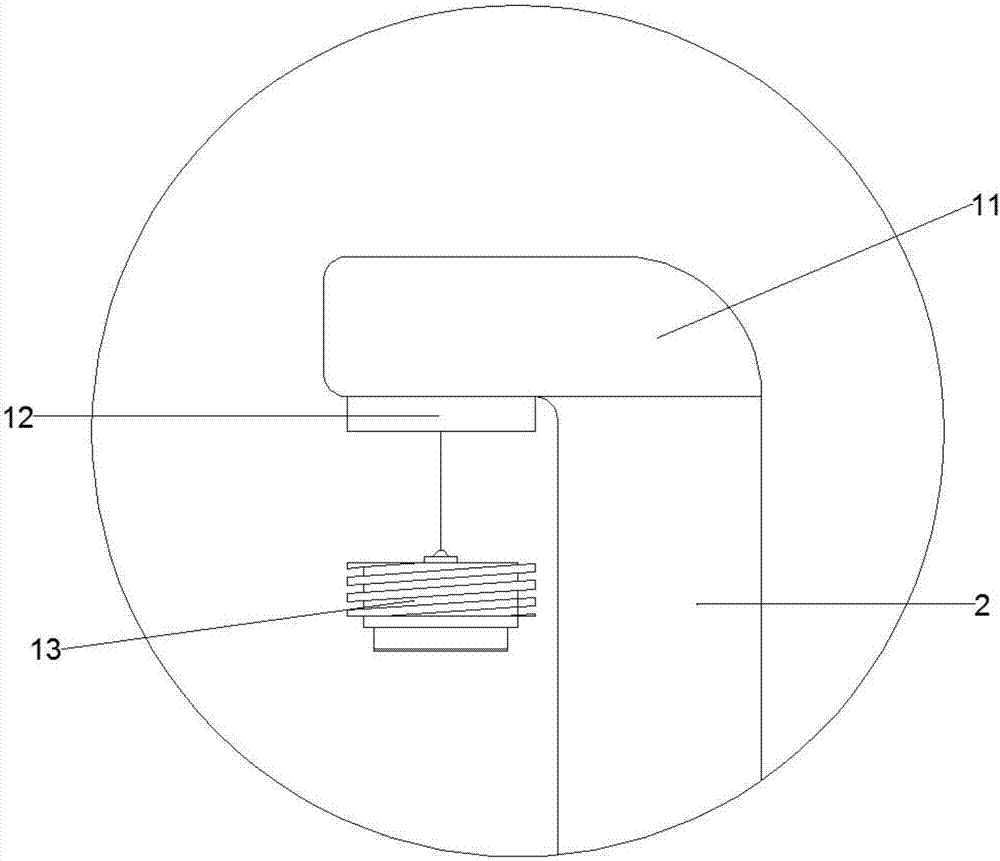 科学技术研究用倾斜度测量装置的制作方法