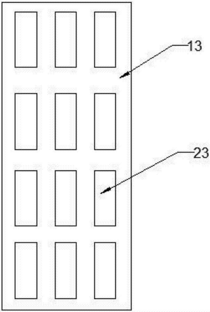 环保型建筑用除尘设备的制作方法