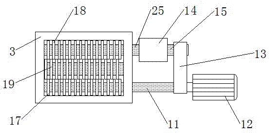 一种塑料粉碎机的制作方法