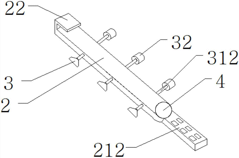 模具固定装置的制作方法