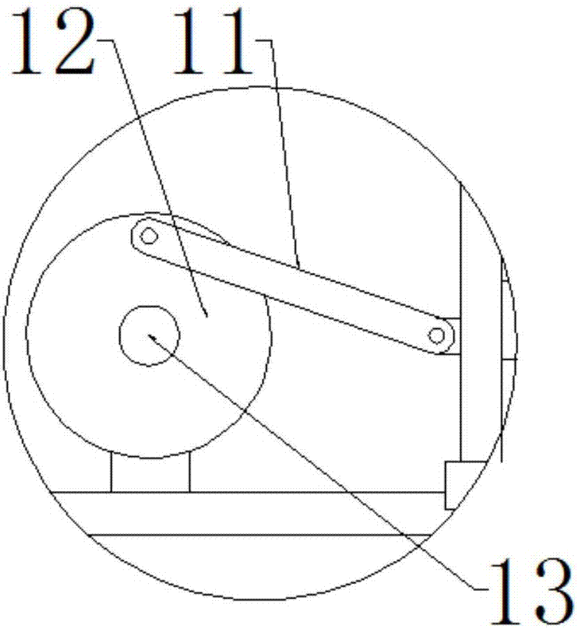 一种建筑用多功能墙壁钻孔设备的制作方法