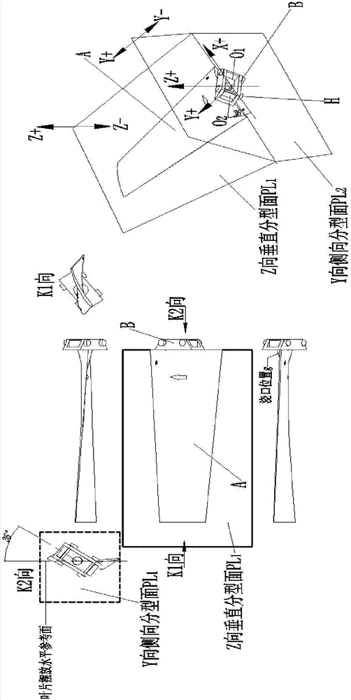 一种多旋翼玩具飞机及其制造方法与流程