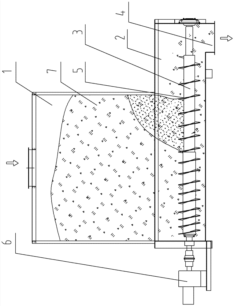 一种生物质料仓阶梯轴螺旋卸料机的制作方法