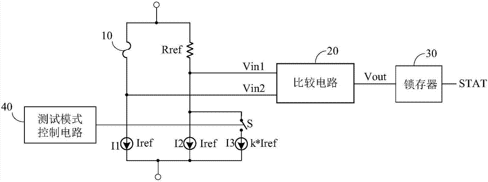 一种电熔丝状态检测电路的制作方法