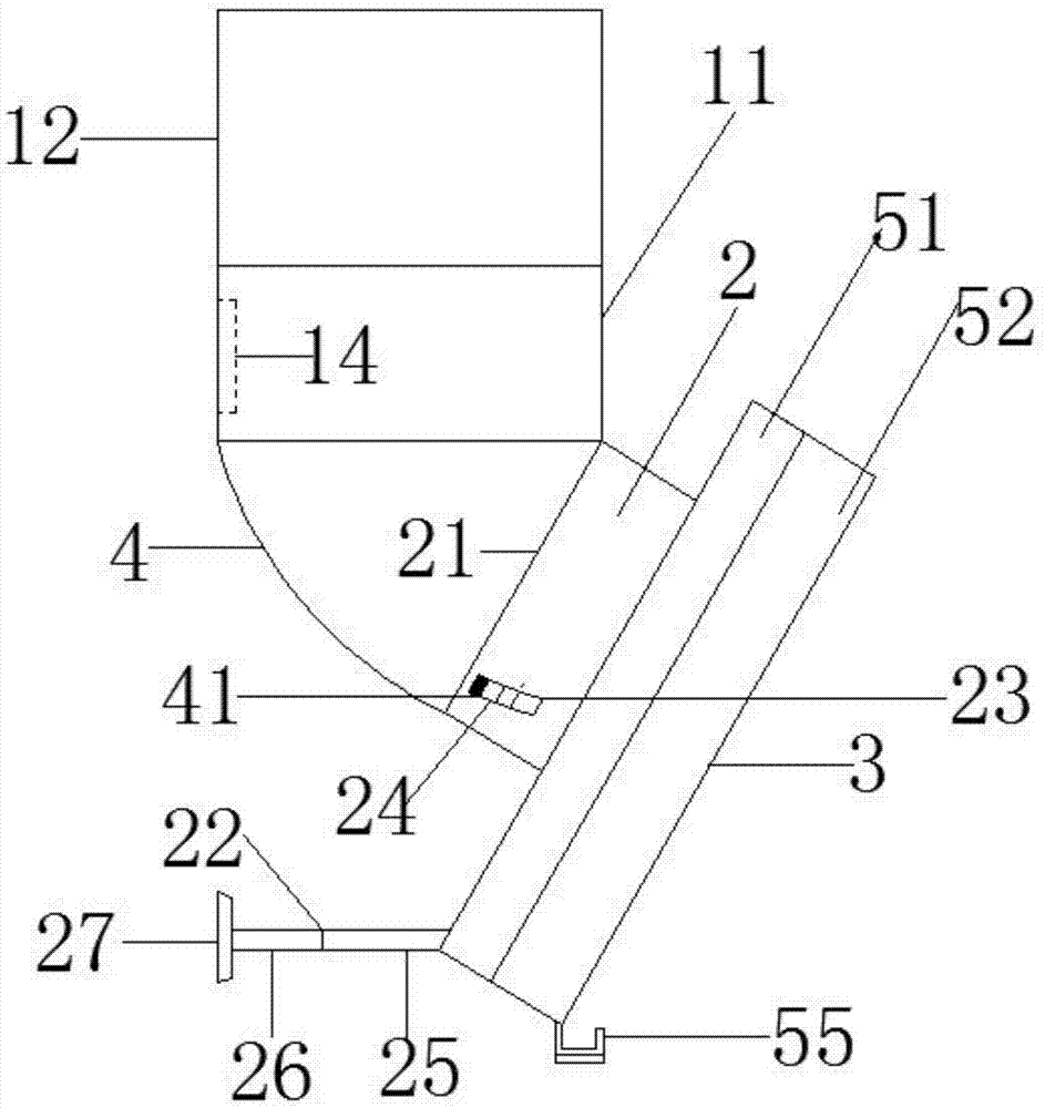 一种家庭厨房用空气净化器的制作方法