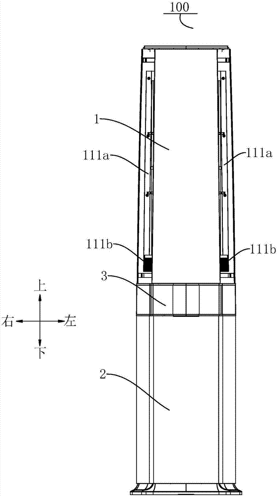 空调柜机和具有其的空调器的制作方法