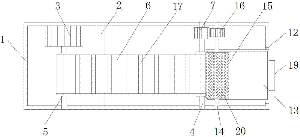 一种无尘粉笔用黑板擦的制作方法