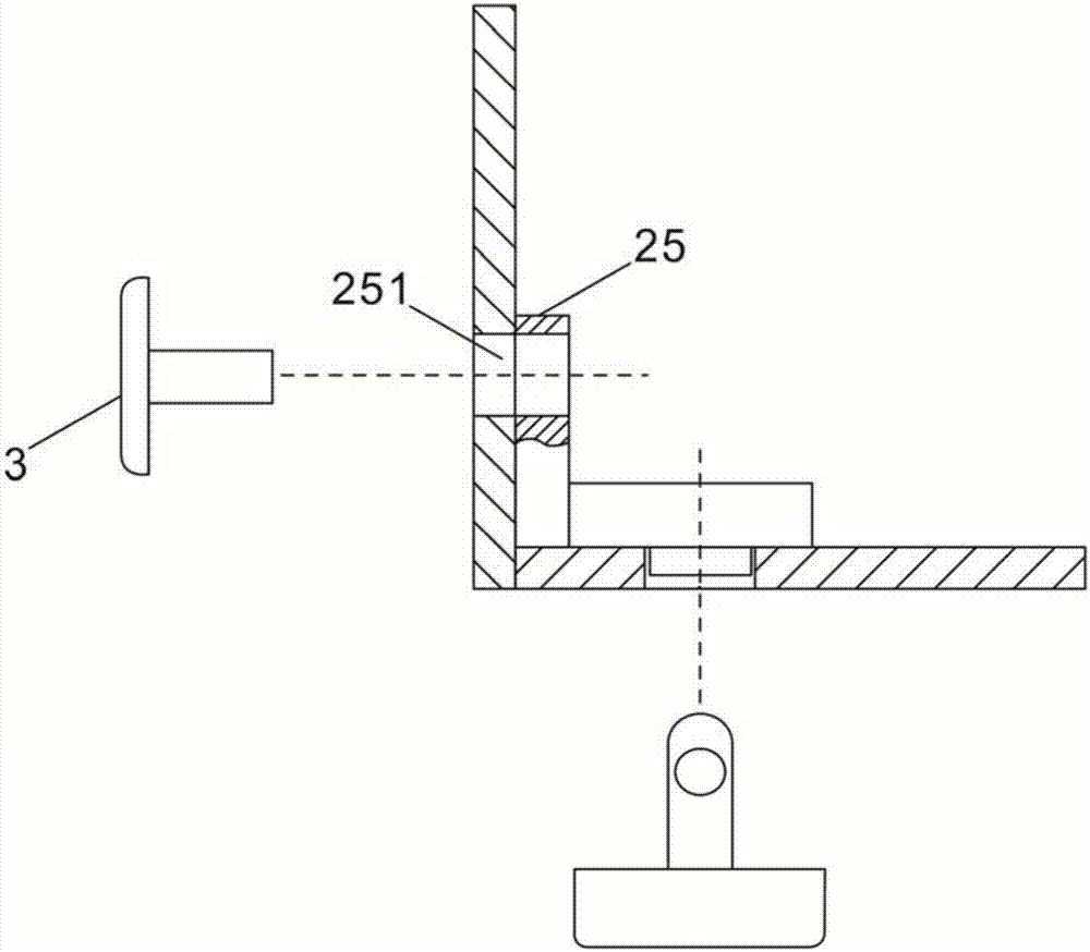 一种组装扣件的制作方法