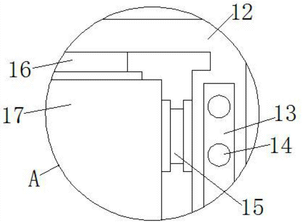 一种具有防护功能的电脑显示器的制作方法