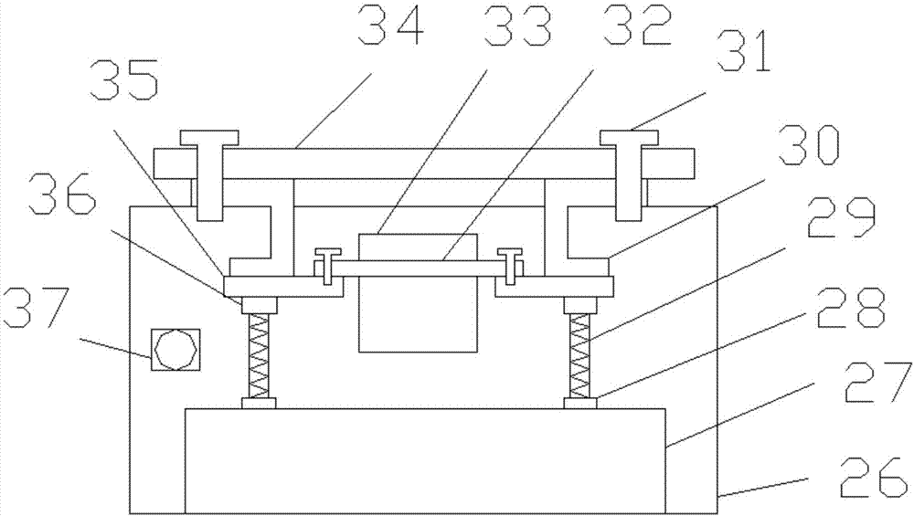 一种家用振动和面机的制作方法