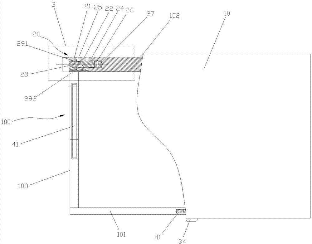 一种高中生用课桌的制作方法