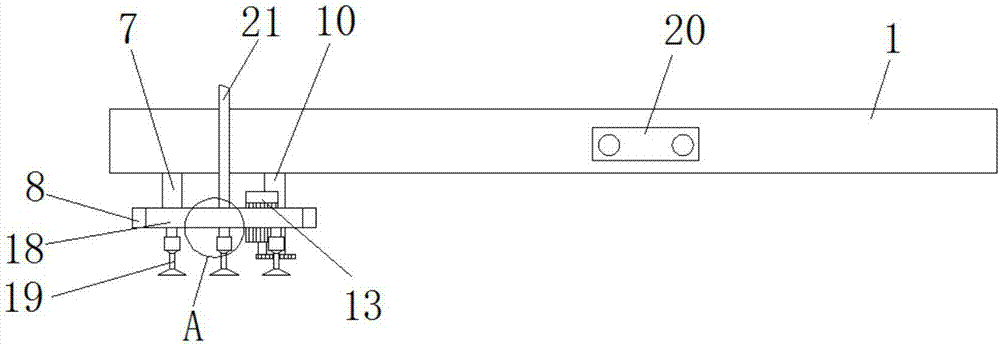 一种使用方便的机械喷漆设备的制作方法