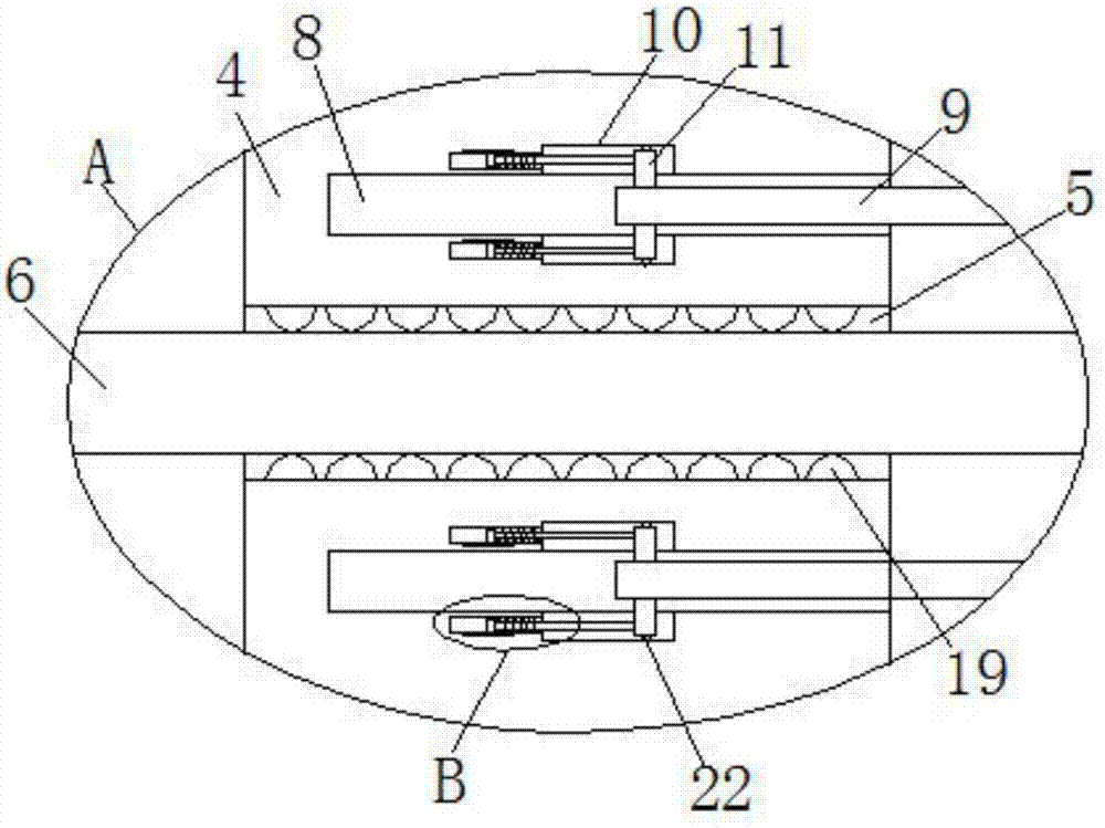 一种织带机的折料驱动机构的制作方法