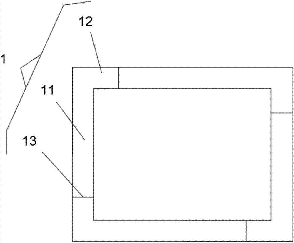 一种环境保护用绿化带围栏的制作方法