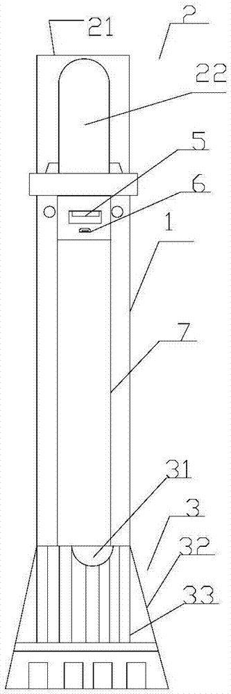 一种具有太阳能充电的户外照明灯的制作方法