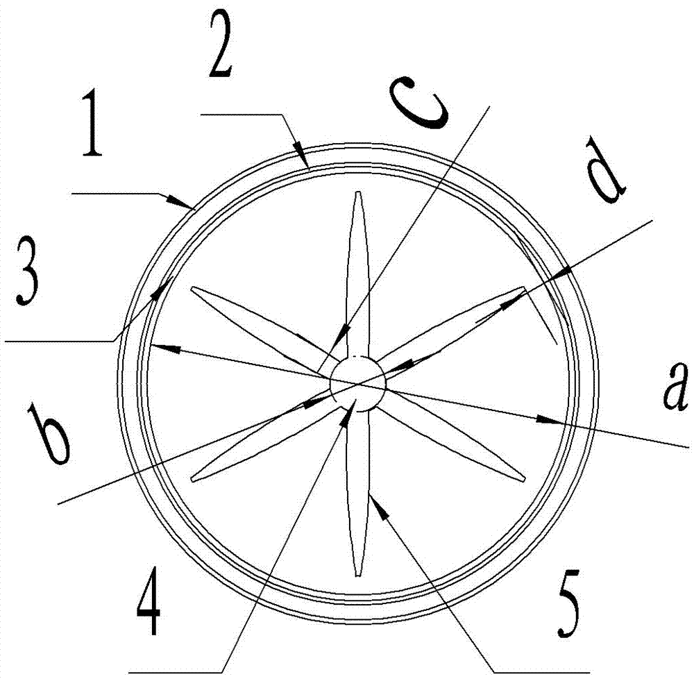 叶片式太阳能集热管的制作方法