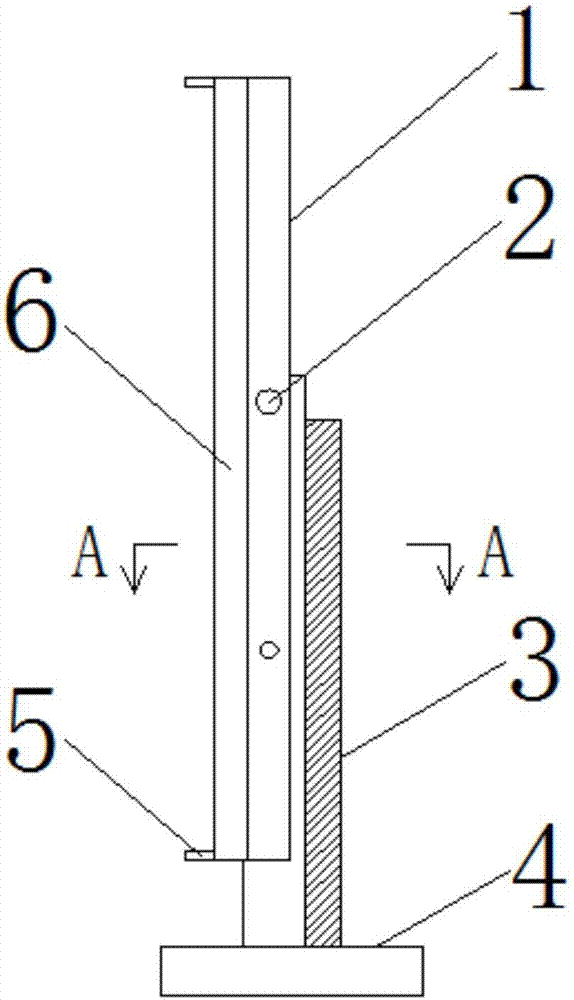 一种太阳能光伏板安装支架的制作方法