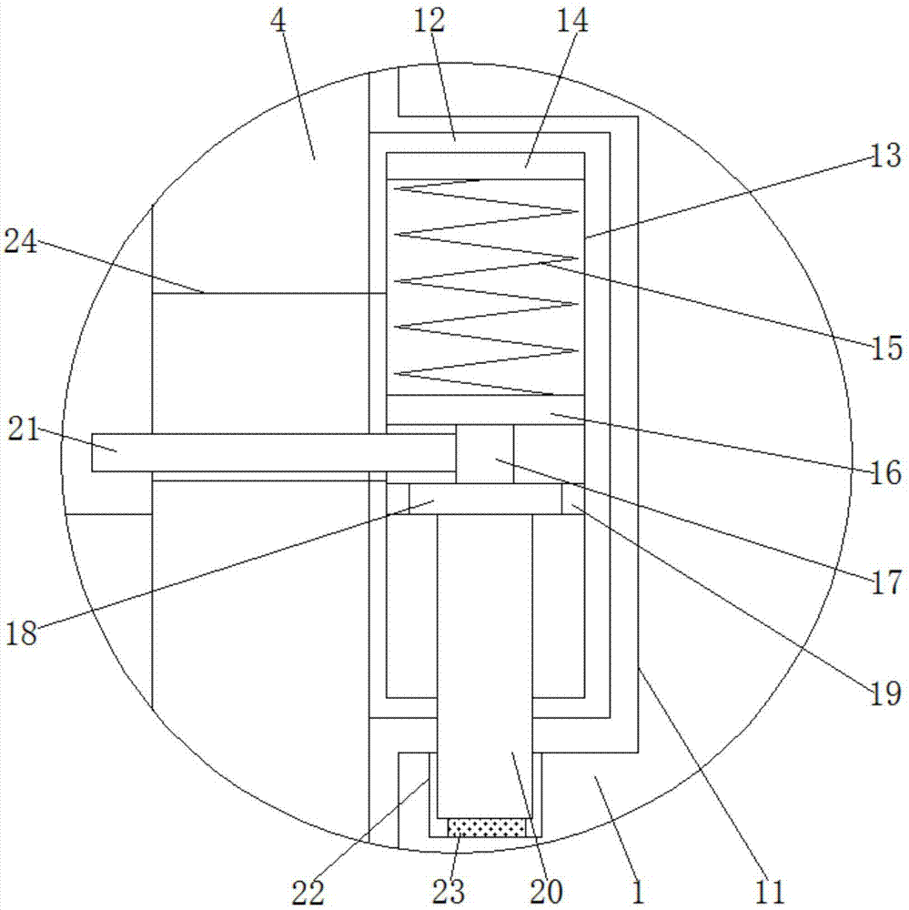 一种空调器用便于安装的卡簧的制作方法