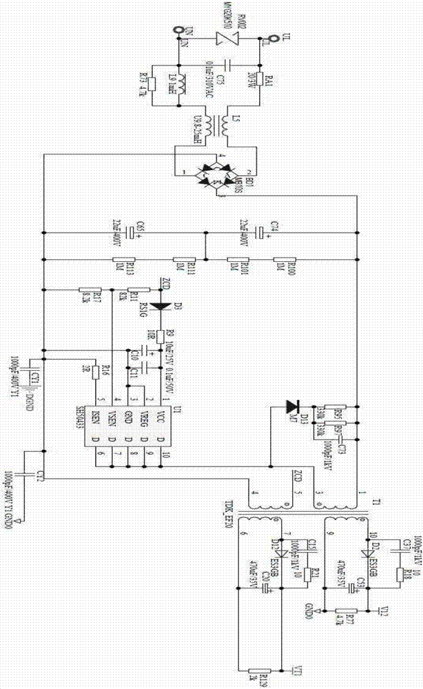 新型开关电源电路及其制成的计量仪表的制作方法