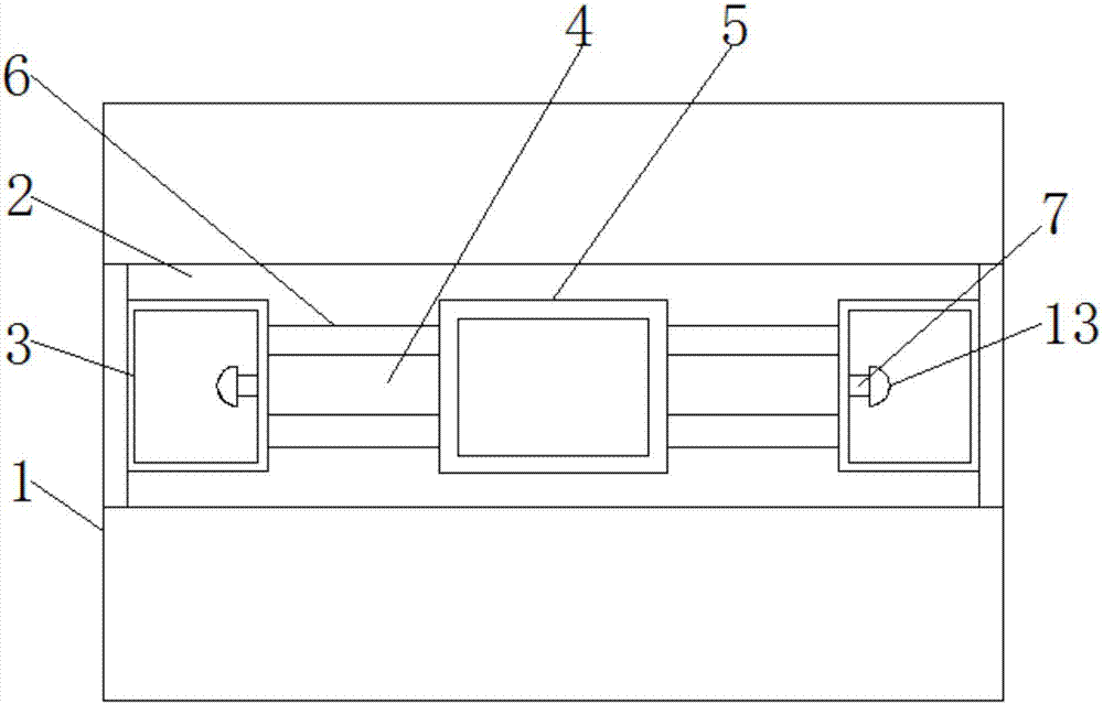 一种便于安装的市政用护栏的制作方法