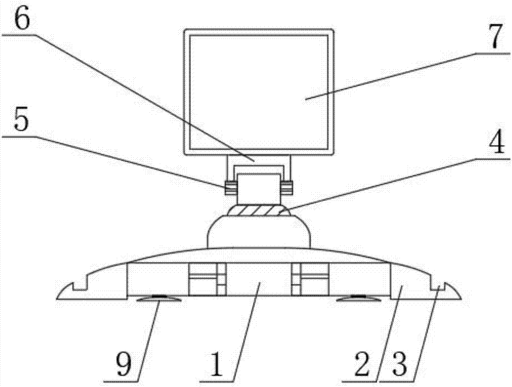 一种带有固定底盘结构的视觉传达用信号接收器的制作方法