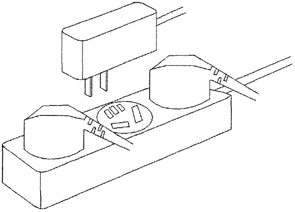 插座的制作方法