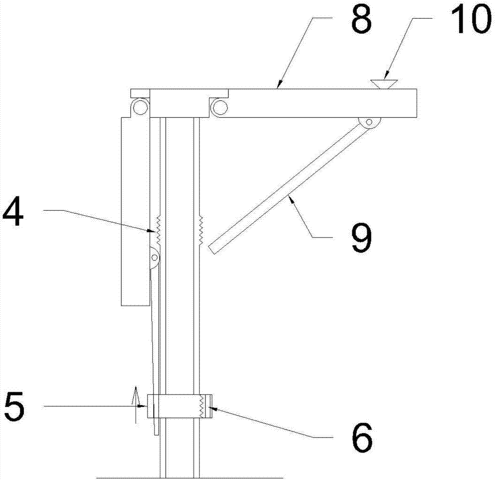 折叠式旋转桌架机构的制作方法