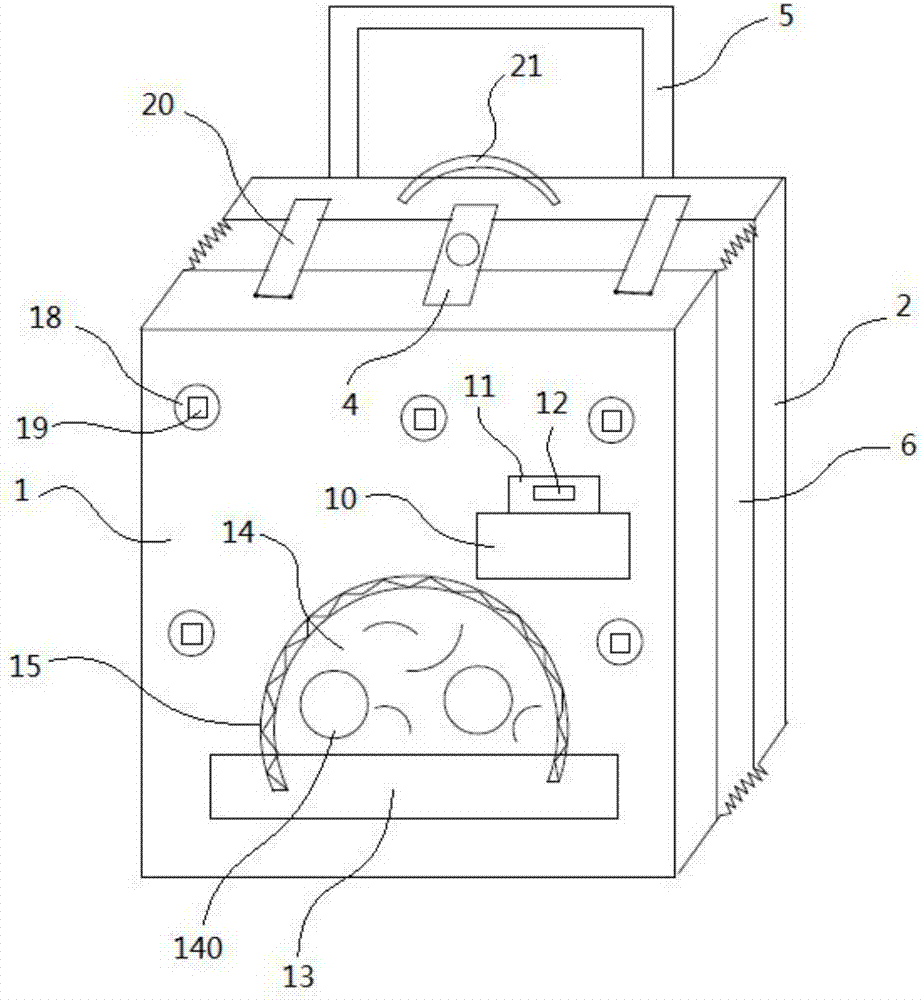 防盗多功能拉杆箱的制作方法