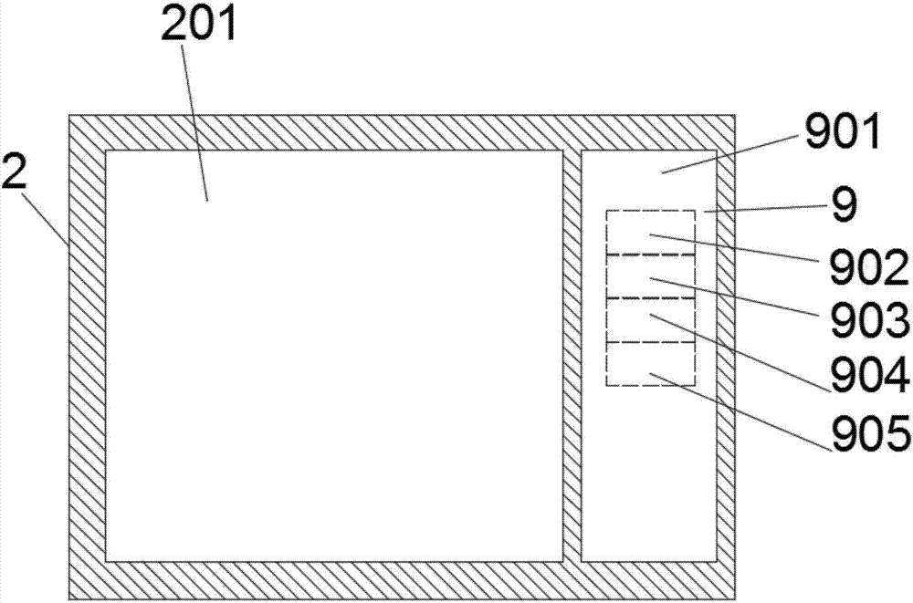 一种智能超声波破碎仪的制作方法