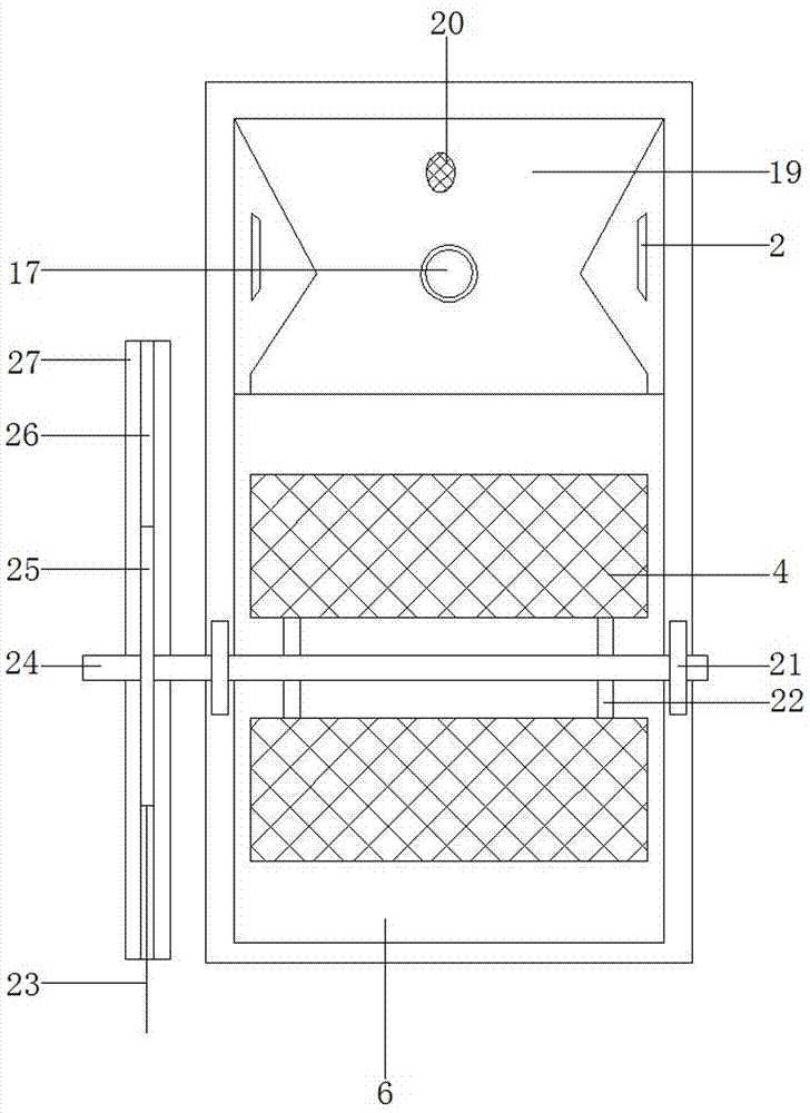 一种具有泡沫清除和水循环功能的锤头式造粒机的制作方法