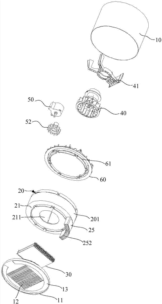 空调器室内机及空调器的制作方法