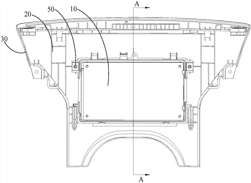 空调显示组件及空调器的制作方法