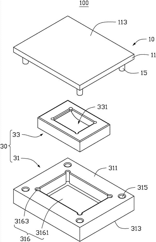 成型模具及成型系统的制作方法