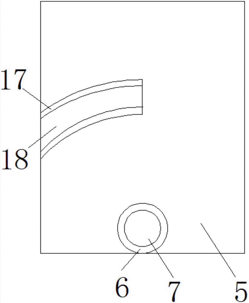 一种具备条码扫描功能的抄表器的制作方法