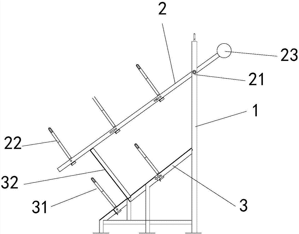 救生筏支架的制作方法