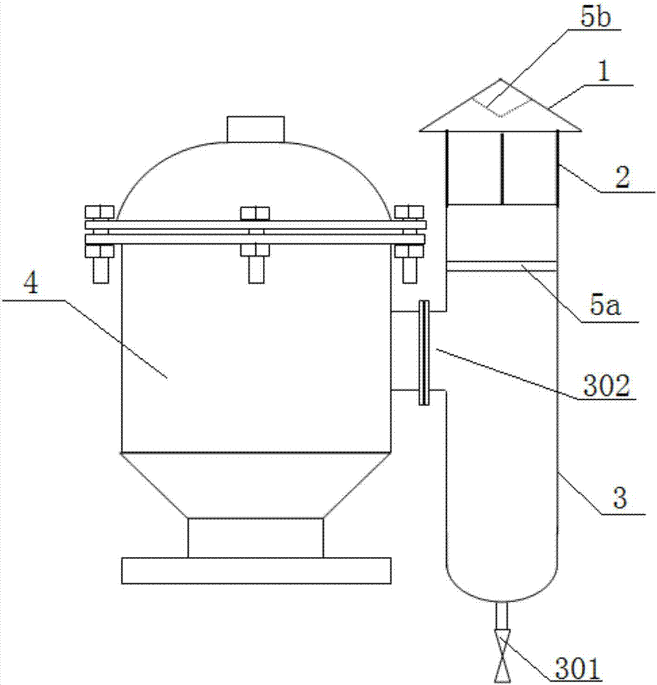 一种呼吸阀集液器的制作方法