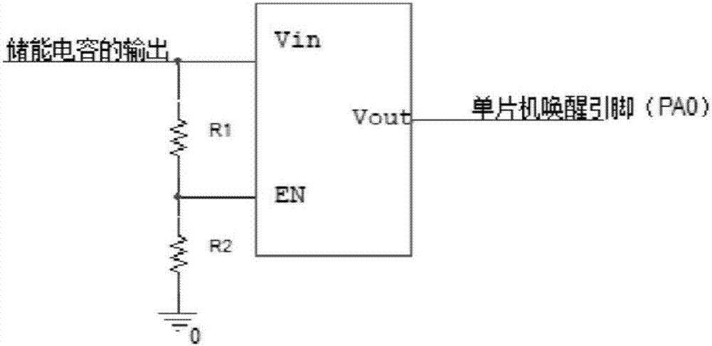 一种无源无线的电流传感器装置的制作方法