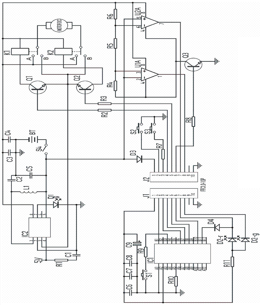 一种蓝牙智能锁的制作方法