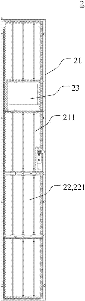 空调系统的控制方法及空调系统与流程