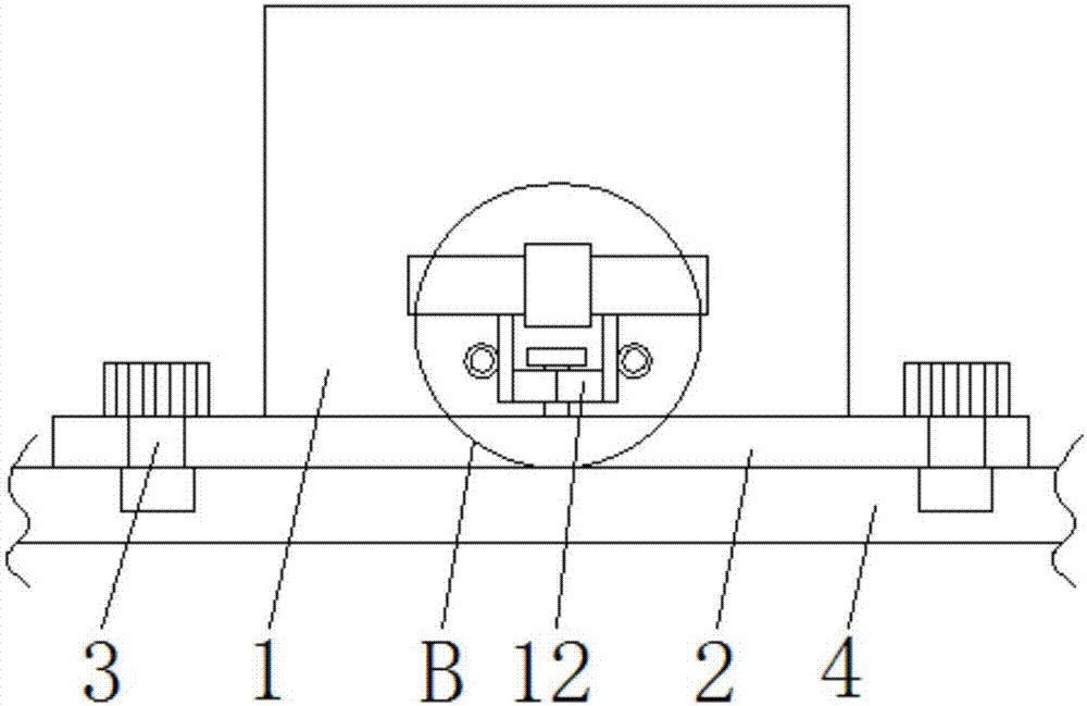 一种便于安装的断路器的制作方法