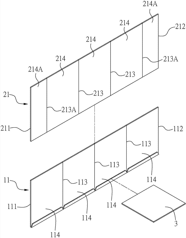 纸制容器结构的制作方法